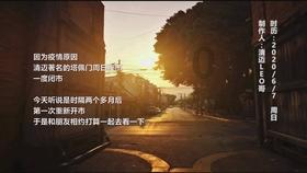 短裙季节
