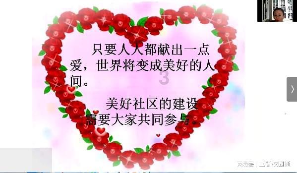 逃出轿车的女孩