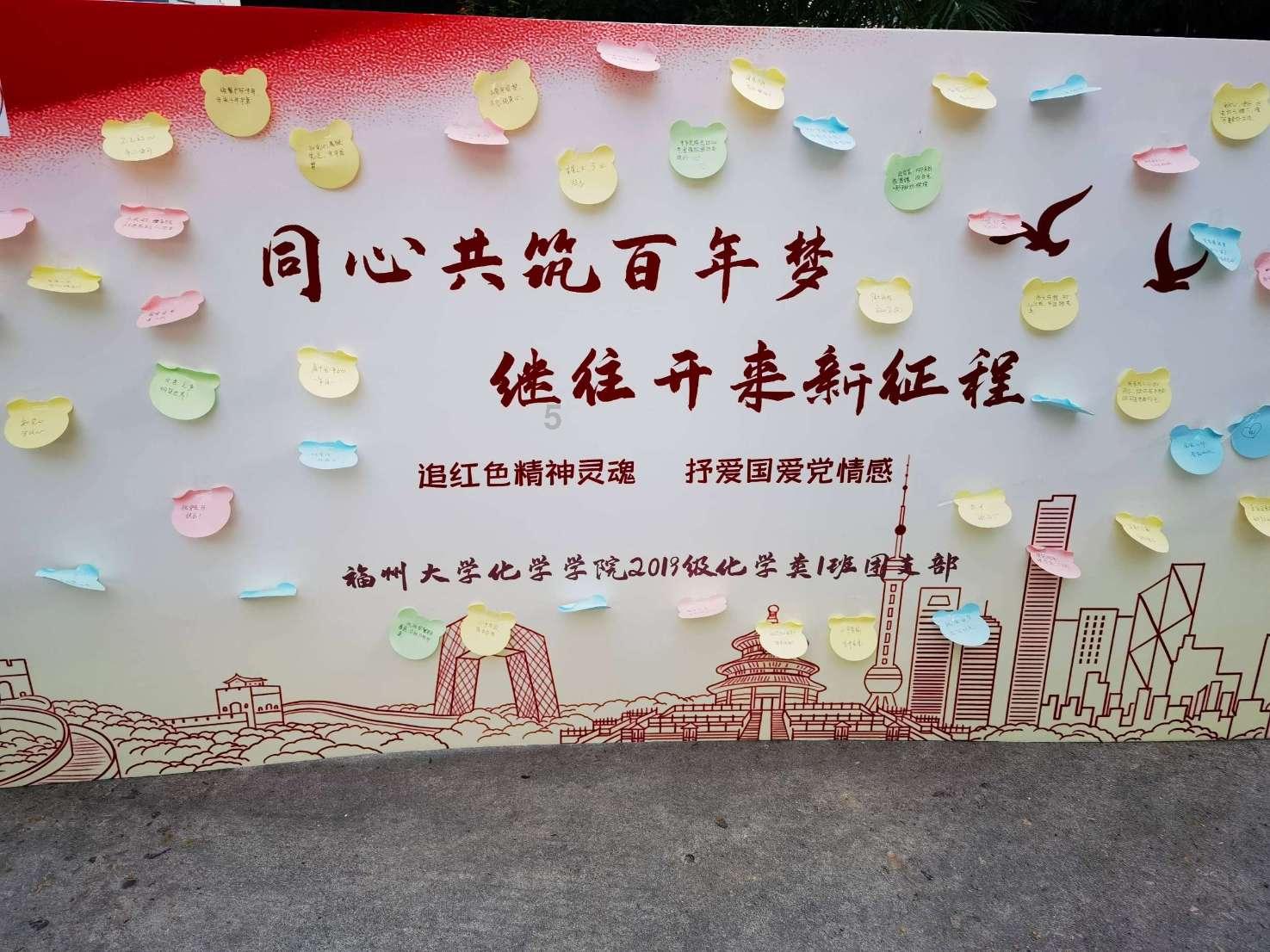 动漫游戏大杂烩
