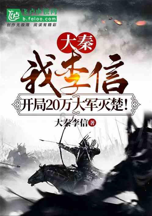 救援机修工