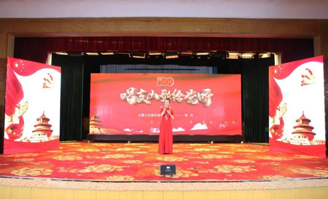 兔子武士大冒险