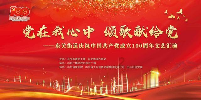 翻转吧，苹果虫