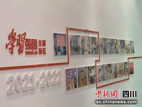陕西眉县:野生羚牛频现红河谷森林公园