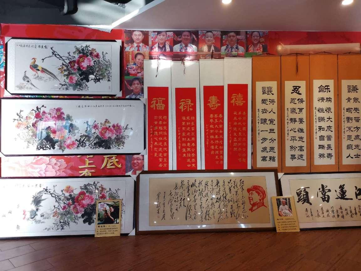 割绳子吃寿司