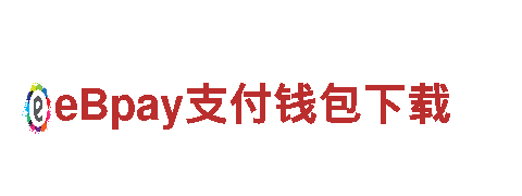 尽在小鸟体育官网下载，打造最炫游戏广告效果